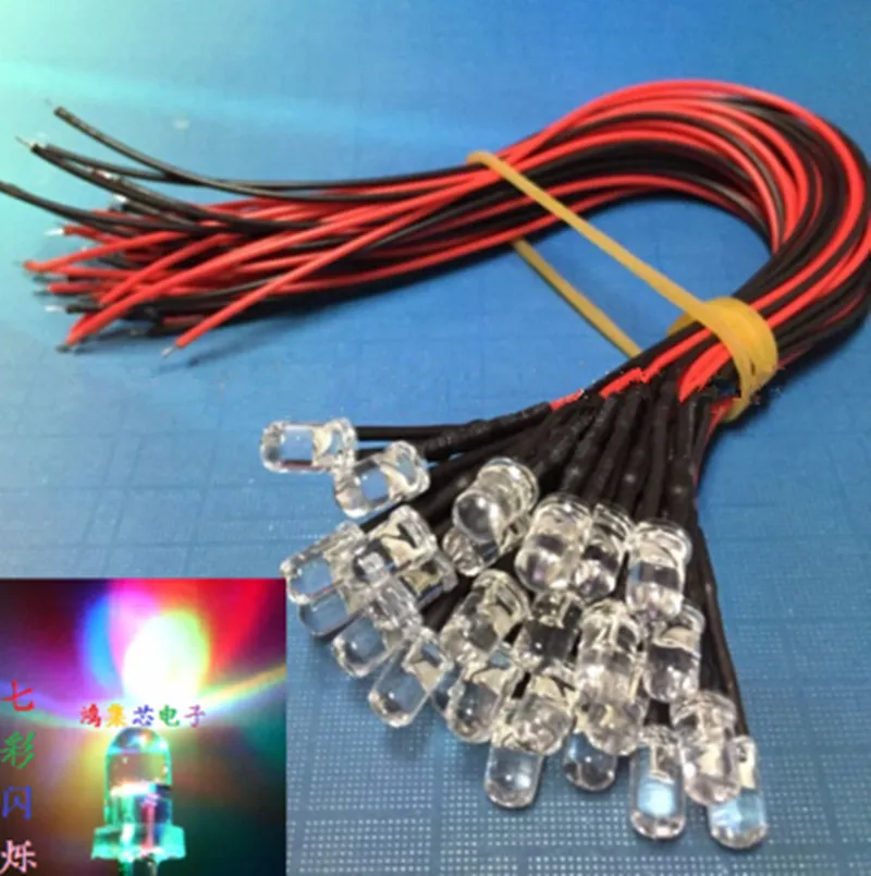 

20PCS 12V with line LED 5mm / colorful flash RGB / fast and slow alternate flash / inline LED lamp beads / line length 20CM