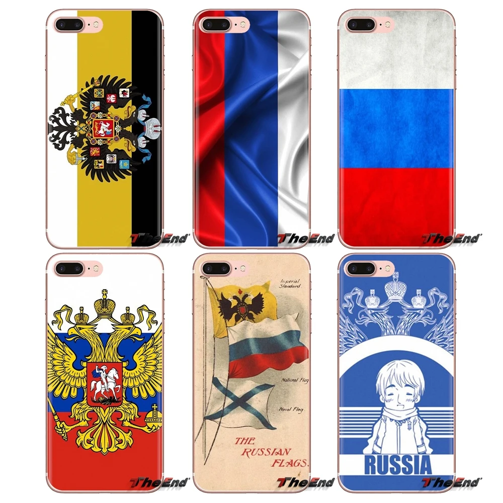 Для LG G3 G4 Mini G5 G6 G7 Q6 Q7 Q8 Q9 V10 V20 V30 X Power 2 3 K10 K4 K8 2017 чехлы для телефонов российский герб