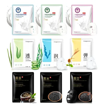 

Images 10Pcs Milk Plant Black Mask Rejuvenation Gentle Moisturizing Hydrating Tendering Oil Control Facial Mask Skin Care