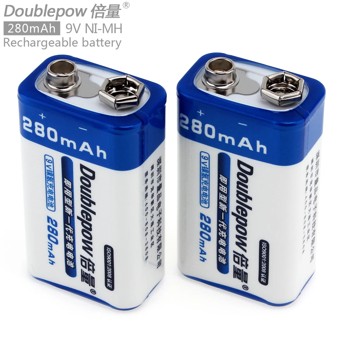 

Doublepow 2pcs 9V Ni-MH 280mah rechargeable battery NiMH 9V Battery pilhas recarregaveis 9 volt battery with storage box