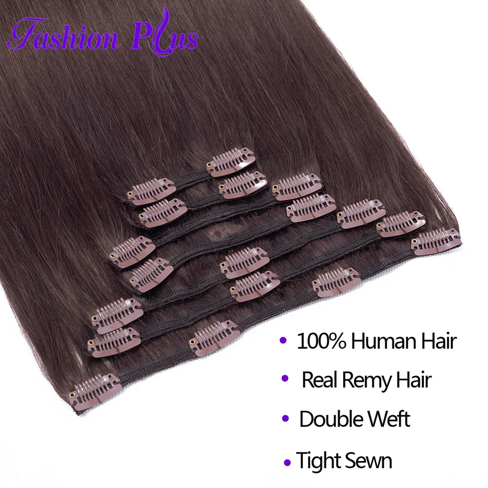 Мода плюс Клип В Пряди человеческих волос для наращивания машина сделала Волосы remy 7 шт./компл. 120 г естественная прямая Заколки для волос в