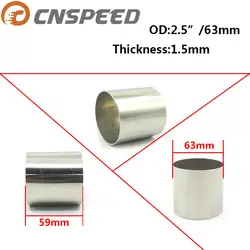 CNSPEED 1 шт. нержавеющая сталь толщина трубы 2,25 "дюймов 57 мм/2,5" дюйма 63 мм Thinckness 1,5 YC101156