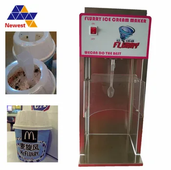 

Adjustable speed 0-3600r/min Frozen Fruit Yogurt mixer Flurry Ice cream maker Milk shaker Yogurt machine