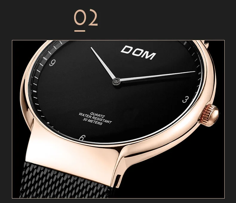 8-man watches