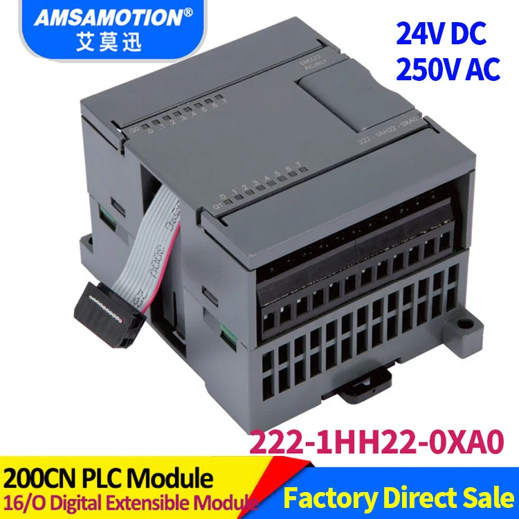 Amsamotion EM222 6ES7 222-1BH22-0XA0 16 Выход 24 В DC Цифровой модуль 222-1HH22-0XA0 222-1BL22-0XA0 для Siemens S7-200 PLC - Цвет: 222-1HH22-0XA0