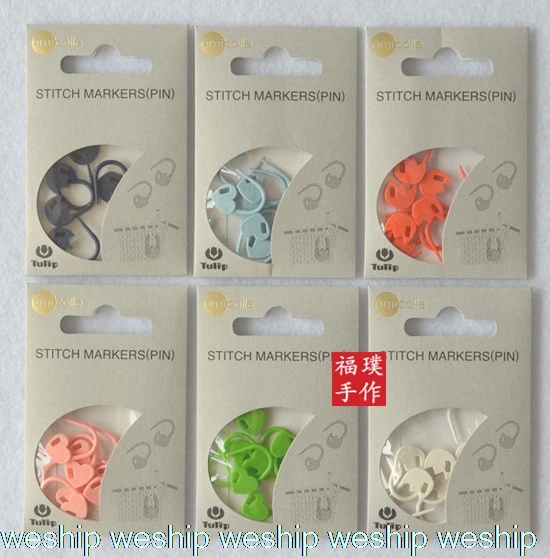 Hiroshima TULIP/HAMANAKA/CLOVER stitch markers (pin ) FOR weaving