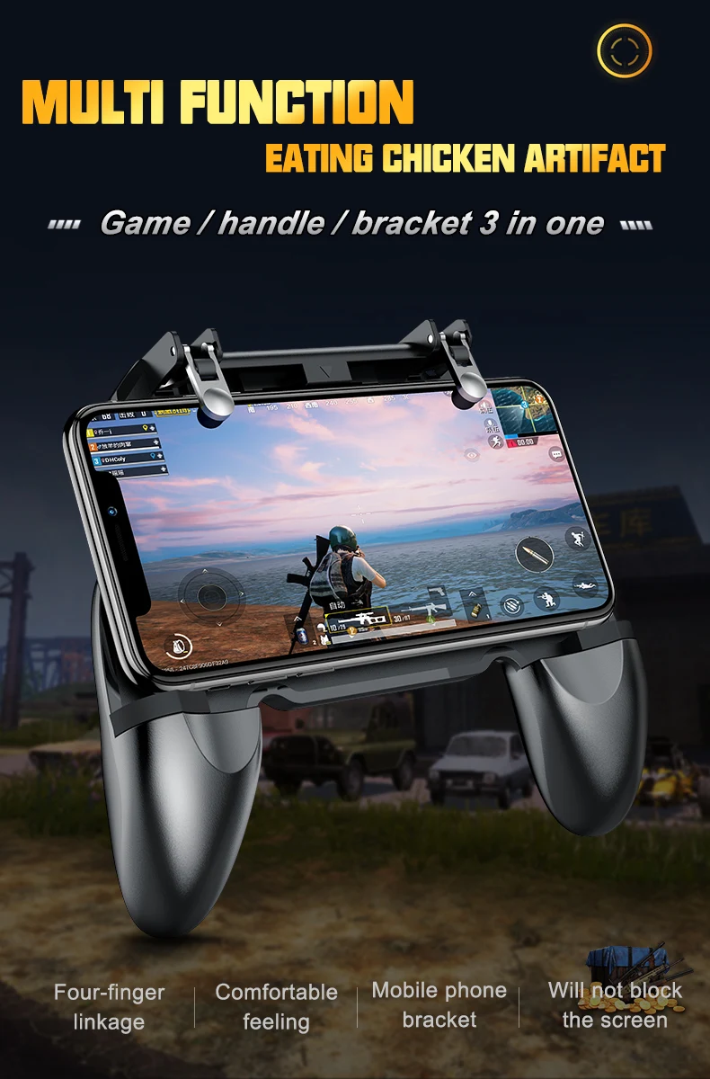 Игровой геймпад Pubg для IPhone, Android, игровой контроллер L1R1, шутер, триггер, кнопка огня, джойстик, держатель для телефона, универсальный