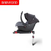 3в1 безопасность детской коляски Автокресло с базой детское безопасное сиденье 2в1 может сидеть и откидываться