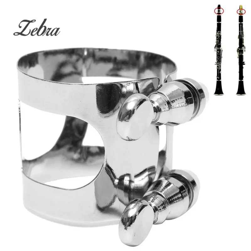 Buy Mouthpiece Nickel Plated Double Screws