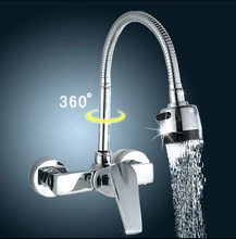 wall mounted kitchen mixer Chrome Wall Mounted Kitchen Tap Dual Hole Kitchen Mixer Kitchen Faucet torneira