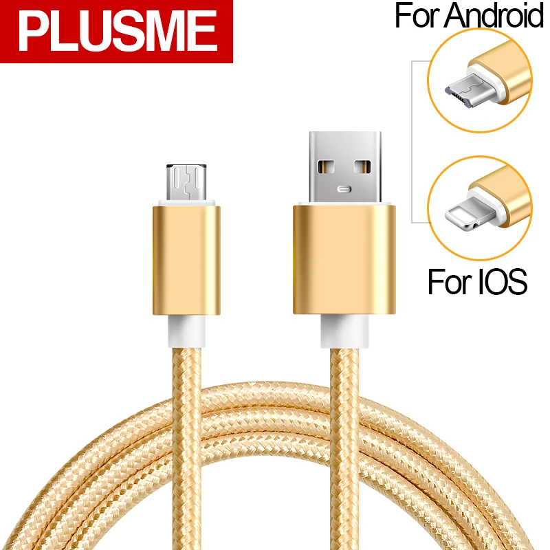 PLUSME Fast Charging Micro Usb Cable Nylon Alloy 1M 2M Mobile Phone Charger Cable For Iphone