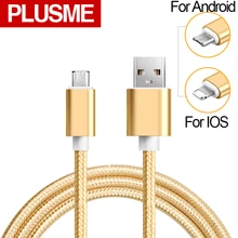 PLUSME Fast Charging Micro Usb Cable Nylon Alloy 1M 2M Mobile Phone Charger Cable For Iphone 5s 6s 7 Samsung HTC Xiaomi Android