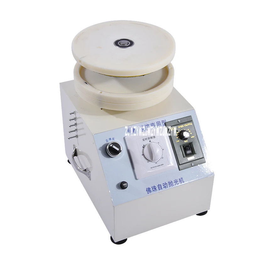 220V/50HZ Automatic beads beads polishing machine hand string grinding