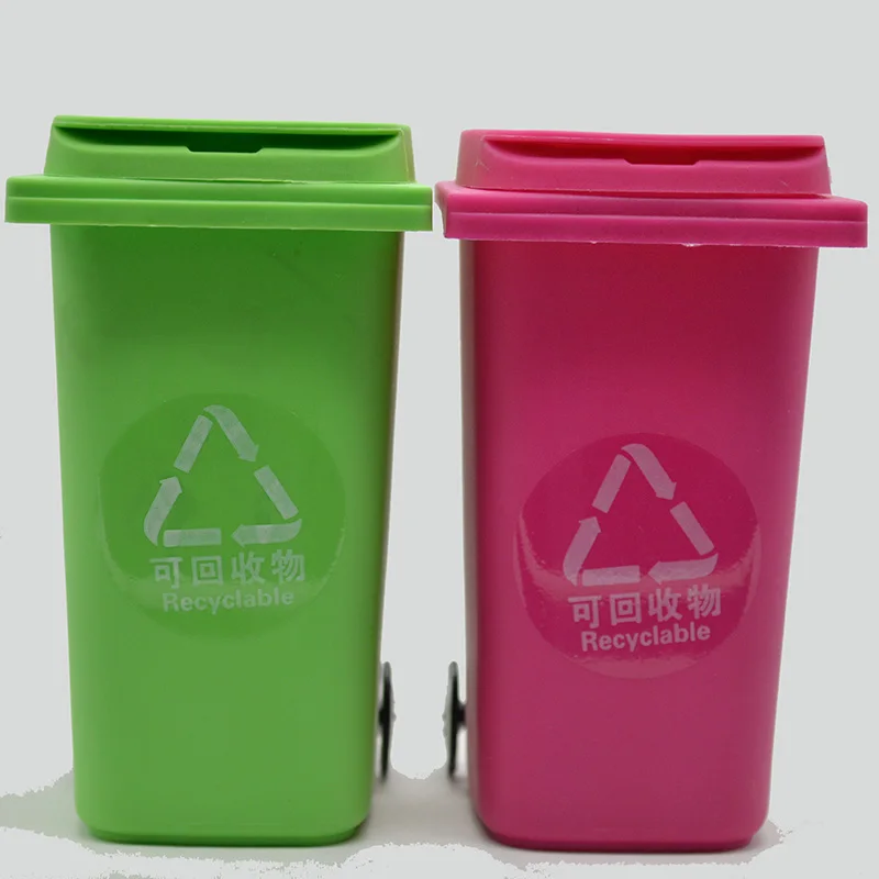 

1pc Big Mouth Toys The Mini Curbside Trash holder and Recycle Can Se