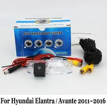 Автомобильная Камера Заднего вида Для Hyundai Elantra/Avante 2011 ~ 2016/RCA проводной Или Беспроводной/CCD Ночного Видения HD Широкоугольный Объектив Камеры