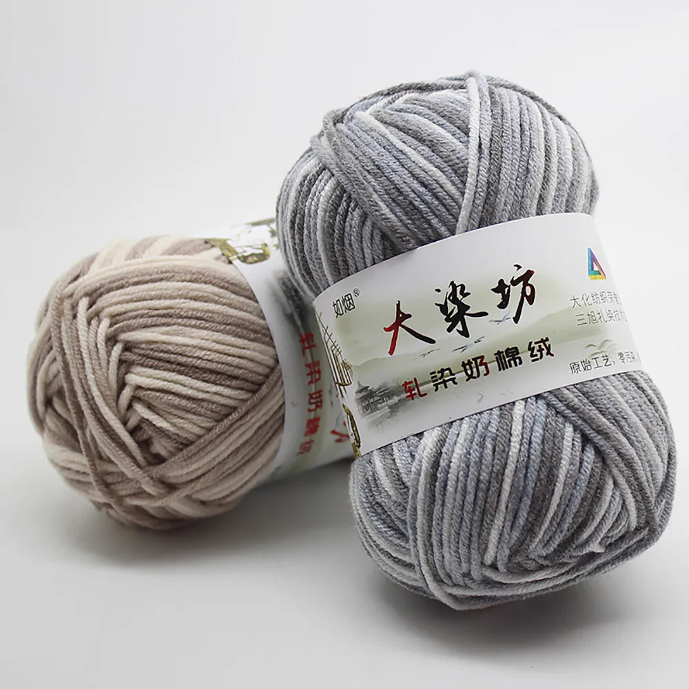 

1PC 50g Chunky Colorful Hand Knitting Baby Milk Cotton Crochet Knitwear Wool Sewing Crafts Apparel Accessories