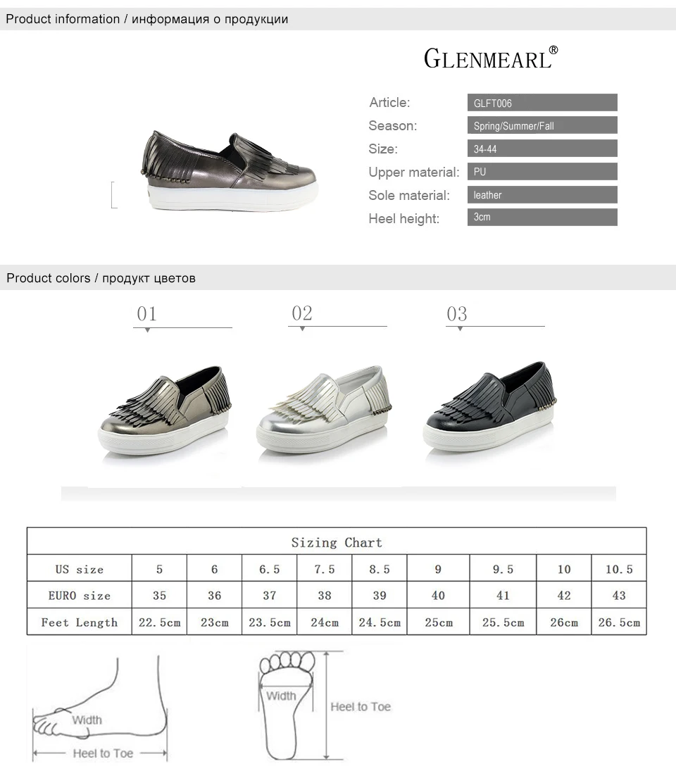 Women Loafers Flats Shoes