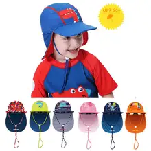 Детская летняя пляжная кепка с УФ-защитой, От 2 до 12 лет, детская шапка для мальчиков и девочек, детские кепки от солнца, шапочка для плавания, дышащая, защита шеи, для улицы