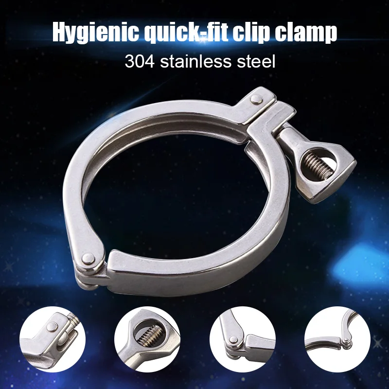 1.5 Inch Tri Clamp 304 Stainless Steel Sanitary Fitting 50.5mm Ferrule PAK55