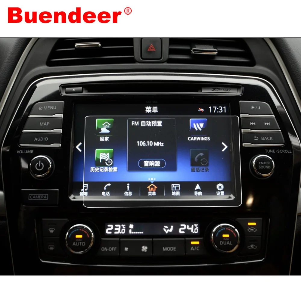 Buendeer Закаленное стекло пленка для Nissan Maxima навигационный экран 2019 2018 2017 2016 GPS