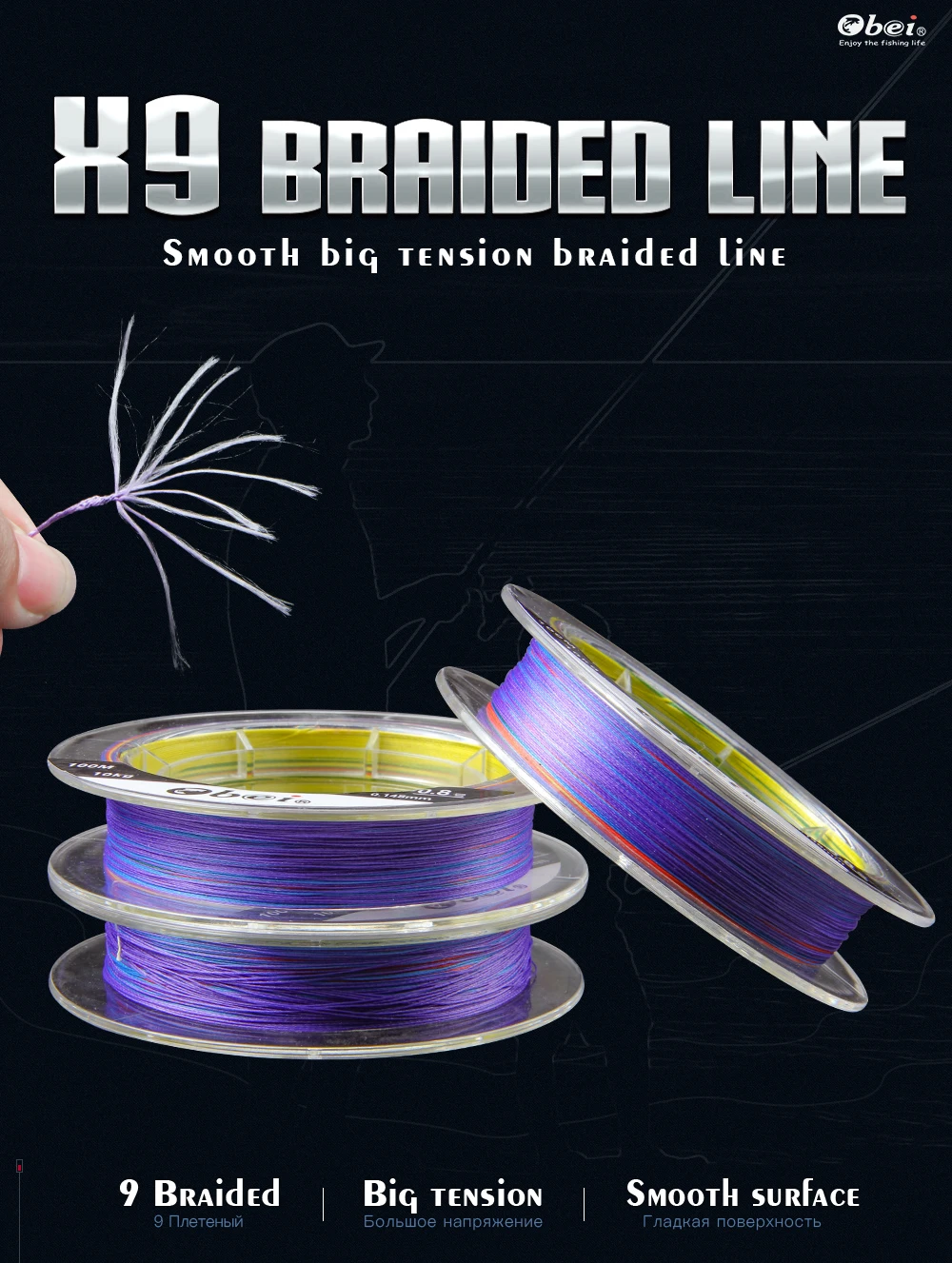 line_r1_c1