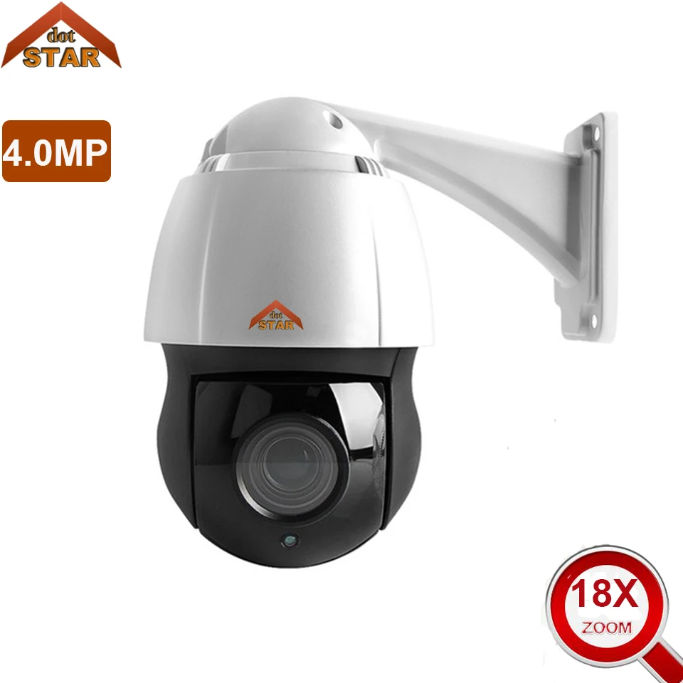 Stardot 4MP Мини PTZ IP камера наружная скоростная купольная 18x зум 120 м ИК Ночное Видение