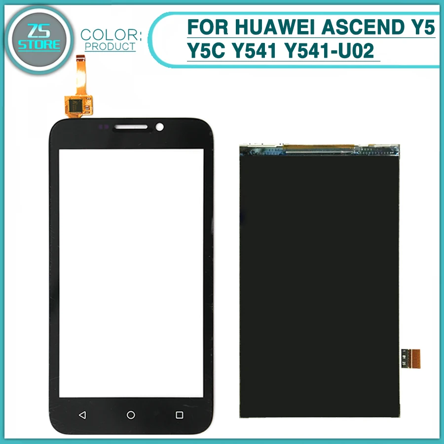 Huawei y541 u02 аккумулятор