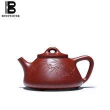 200cc Исин Фиолетовый Глиняный Чайник ручной работы натуральный сырой руды Dahongpao грязевой камень совок чайник домашний чай церемония чайная посуда чайник подарки