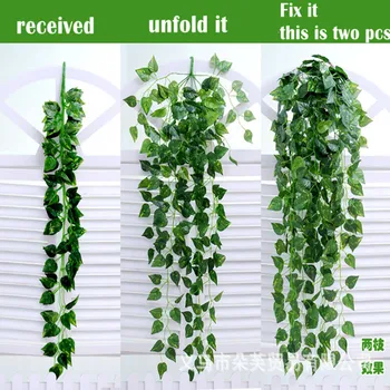 

Ivy Leaf Chain Vine Garlands! Buy 3 Get 1 FREE! Many Varieties! 90cm Long Each