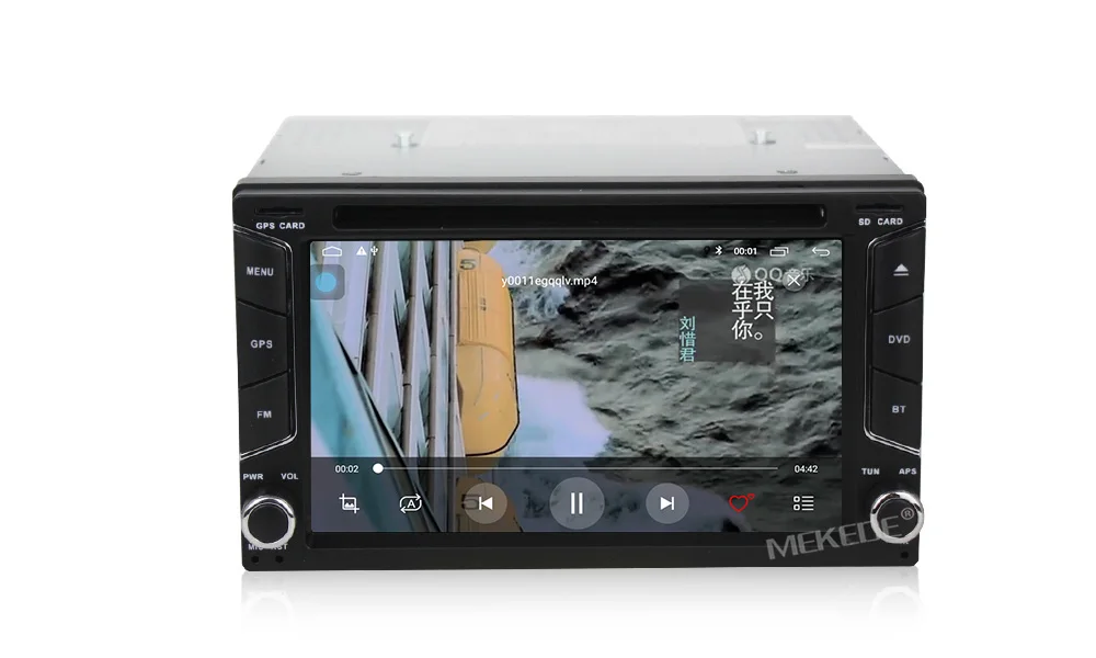 Cheap Promotion!Mekede 2GB+32GB android 9.1 car radio gps dvd player for nissan v w toyota kia universal gps navigation with WiFi BT 15