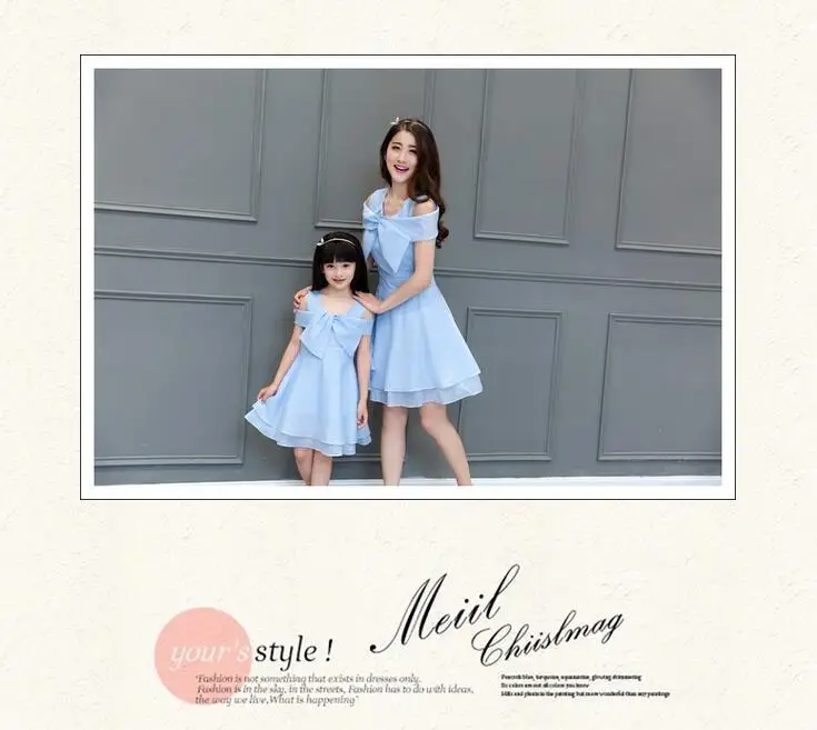 QQ20170725204419
