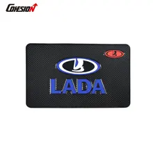 Car-styling mat Interior accessories case for LADA niva kalina priora granta largus vaz samara 2110 car styling Anti-Slip Mat