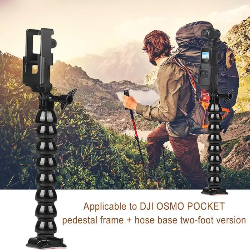 Защитная рамка 8 секций Гибкая шланговая база монопод для DJI Osmo Pocket