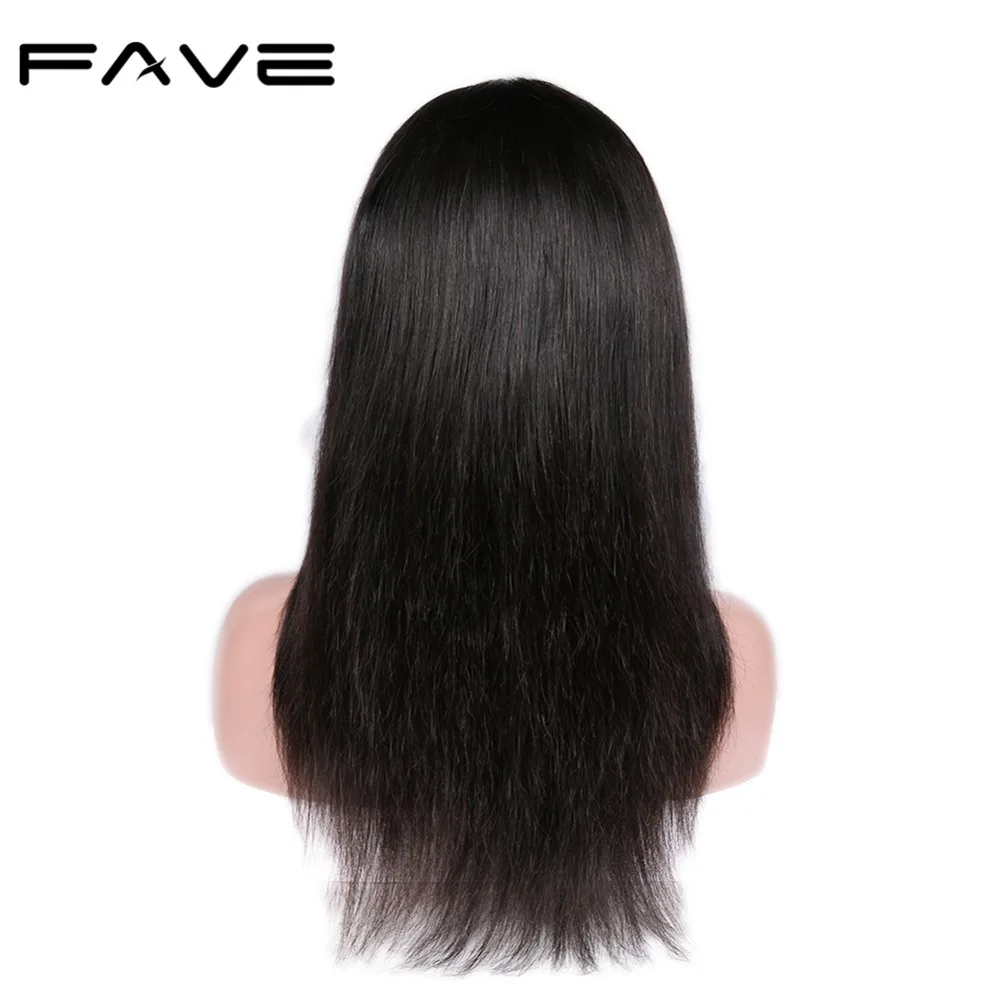 Full Lace Human Remy Wig 150% Density Brazilian Straight Hair Wig 8-22 Inches for Black Women Fast Shipping FAVE Hair