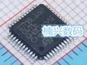 STM8L052C6T6 STM8L052C6 STM8L052 pen 8 micro control large price advantages | Электронные компоненты и