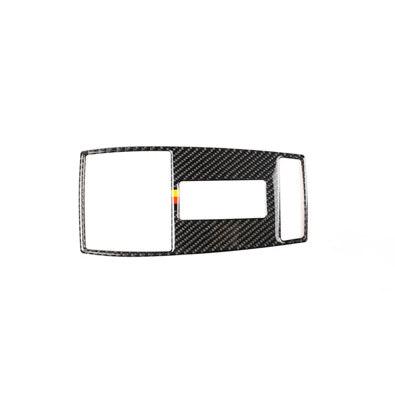 Reading Panel Cover C Class W204 Decoration Carbon Fiber 22.5*11cm Dashboard