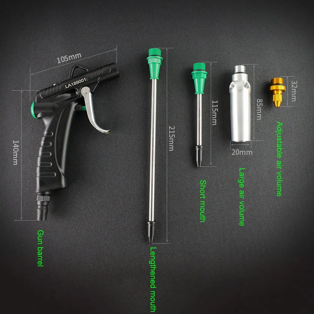 LAOA пистолет из алюминиевого сплава, пневматический пистолет, регулируемое струйное пневматическое ружьё, пылезащитный пистолет высокого давления, распылитель, автомойка