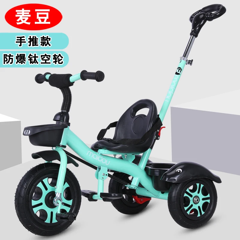 Вращающееся сиденье, детский трехколесный велосипед, детская велосипедная коляска, 2 в 1, переносная детская коляска на колесиках - Цвет: titaniumwheelGN