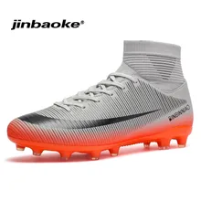 JINBAOKE/ботинки для футзала; высокие мужские Ботильоны; спортивные футбольные бутсы; футбольные кроссовки; футбольные бутсы; детская обувь