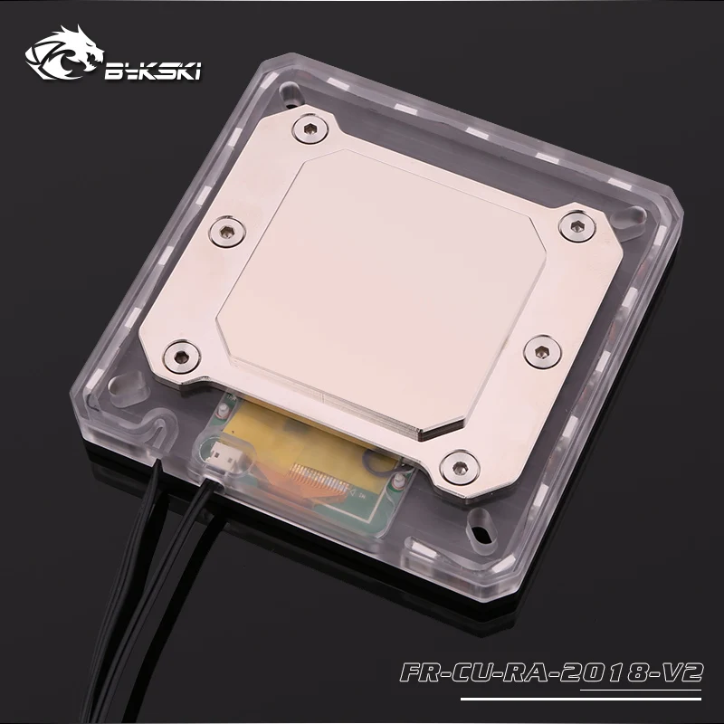 butterfly desert v2 cooler