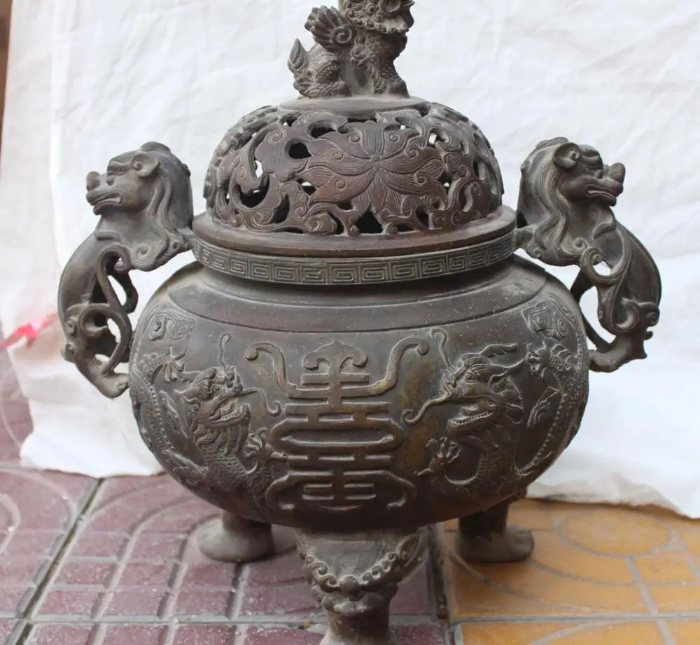 

17"Marked Chinese Bronze Dragon Lion Beast Kylin 100 Words Incense Burner Censer