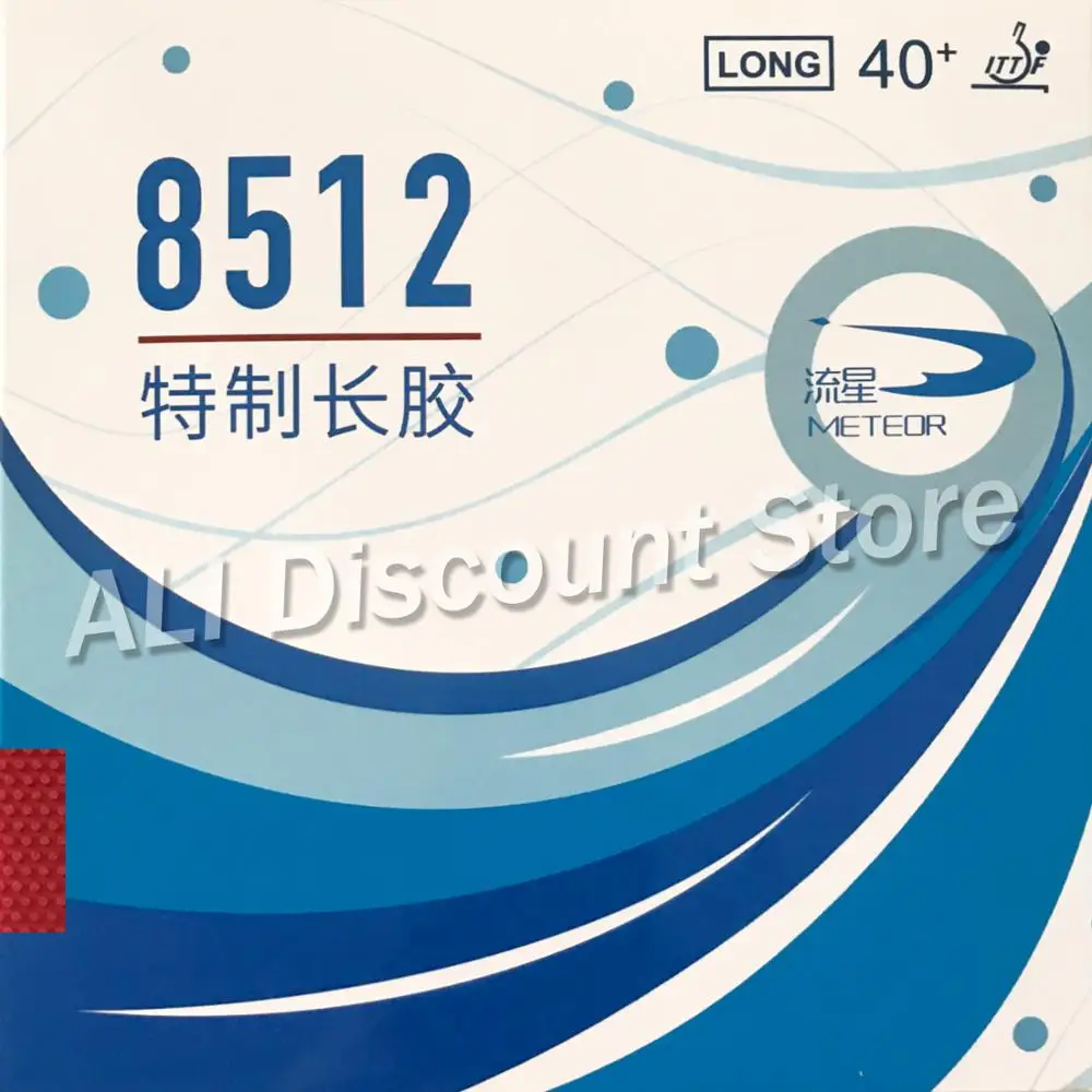 

METEOR 8512 Pips long Table Tennis Rubber Ping Pong Sponge