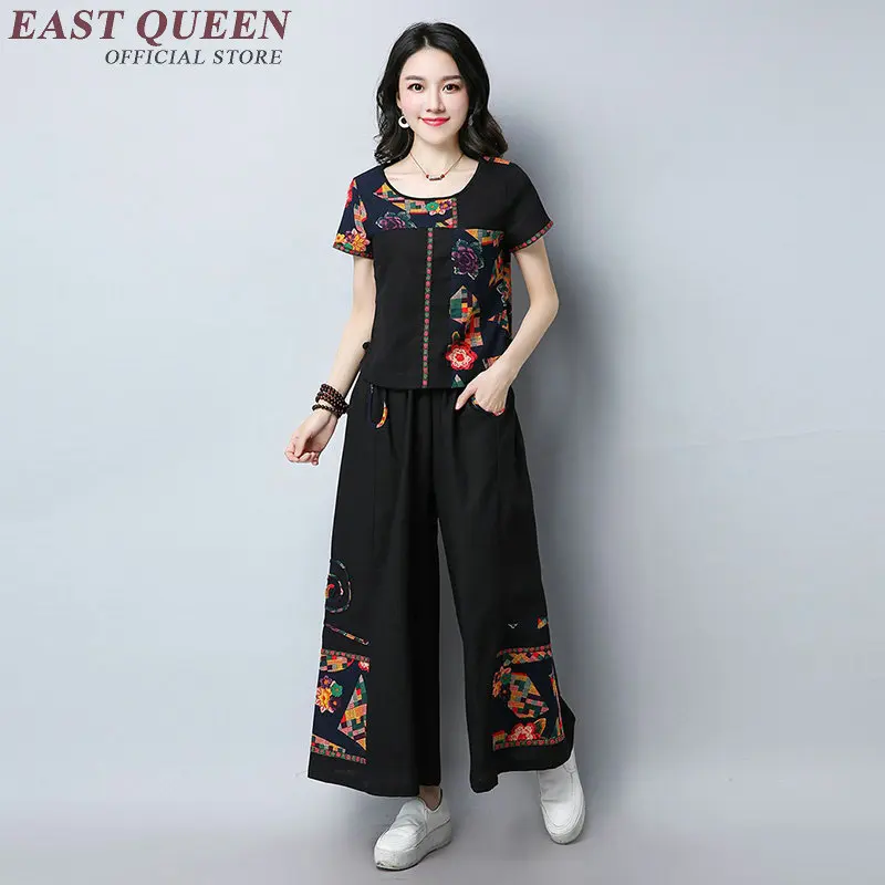 Традиционная китайская одежда восточные Костюмы Дамы брючный костюм NN0915 C