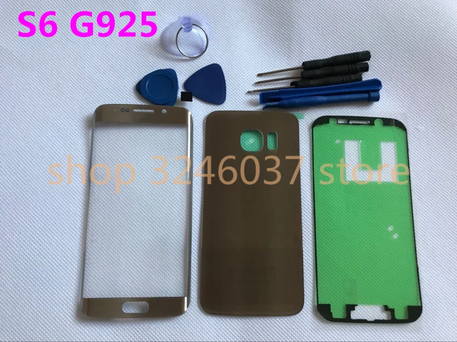 QQ20180521192037_