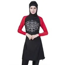 Женский Мусульманский купальник, Быстросохнущий консервативный купальник с высокой талией, Тонкий Повседневный купальник