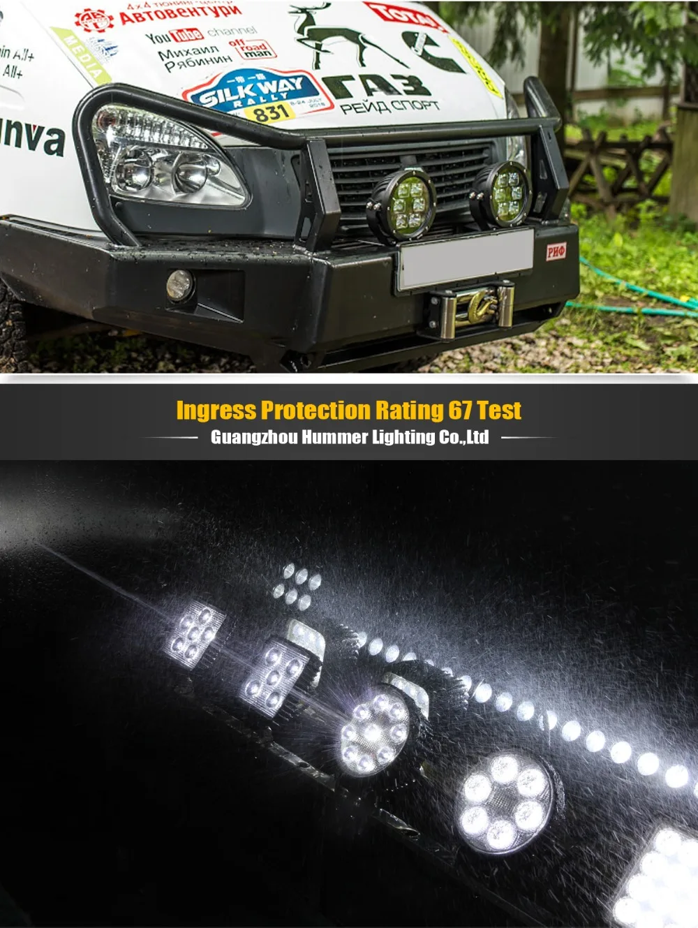 60W-led-work-light_06