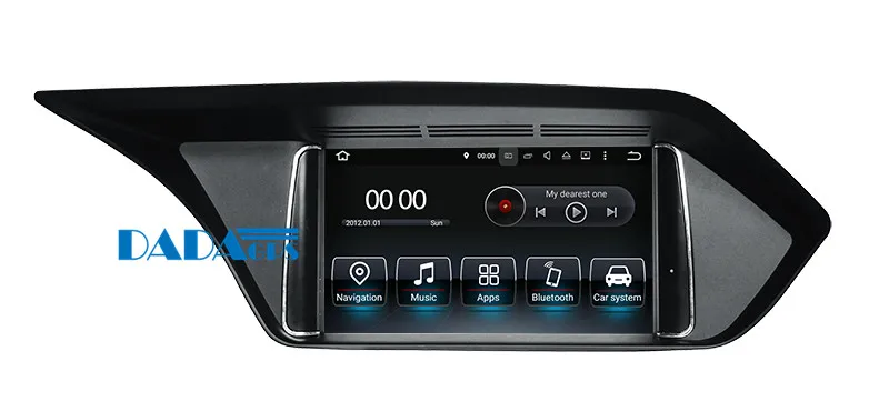 Perfect Quad Core Android 7.1 Car DVD Player GPS Navigation For MERCEDES-BENZ E W212 2013 2014 original with AUX Stereo Unit Multimedia 4