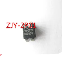 50 шт. ZJY-2P01 ZJYS51R5-2PT-01 2P01