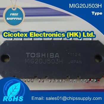 

MIG20J503H module N CHANNEL IGBT (HIGH POWER SWITCHING, MOTOR CONTROL APPLICATIONS)