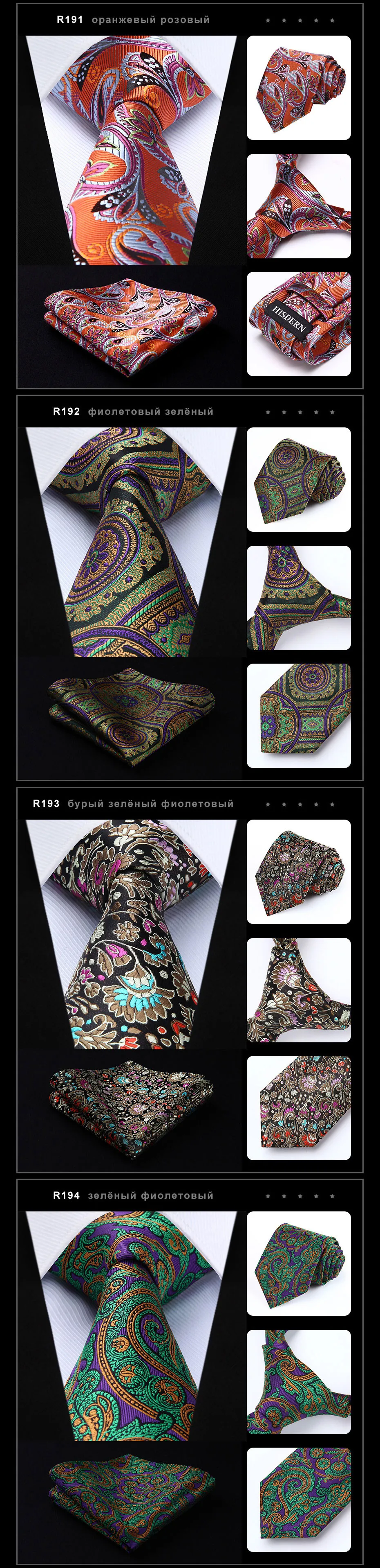 RM2_03